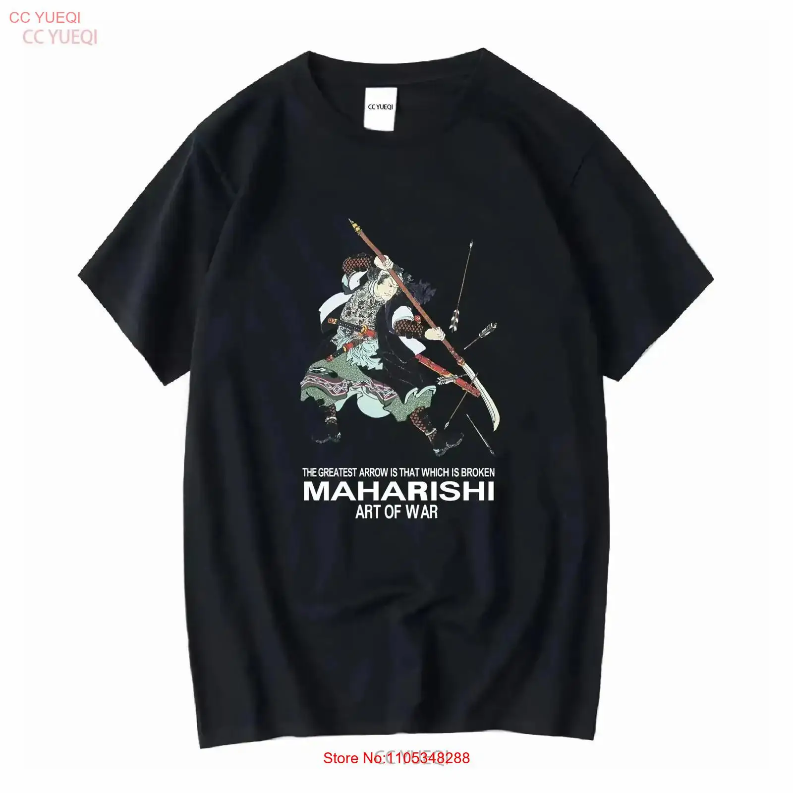 Men'S Fashion Everyday - Koszulka vintage Maharishi rozmiar S, lekko