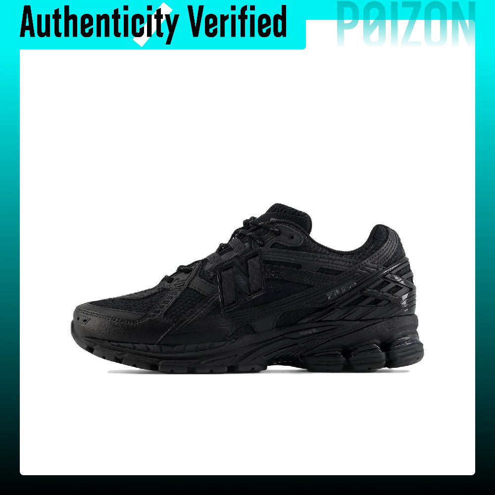 New Balance Shoes 9060 - Nowe buty casualowe New Balance 1906U,
