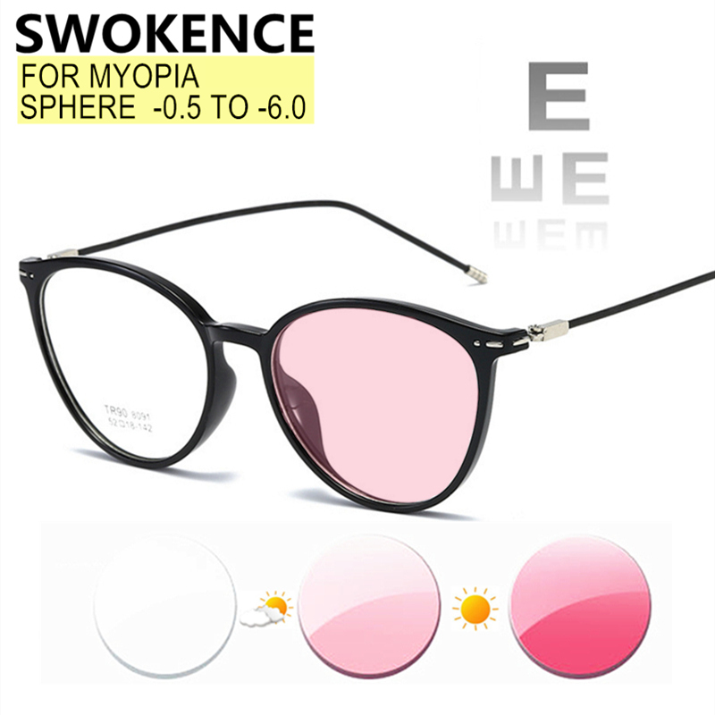 Mens Fashion Discord - SWOKENCE fotochromowe okulary dla osób z