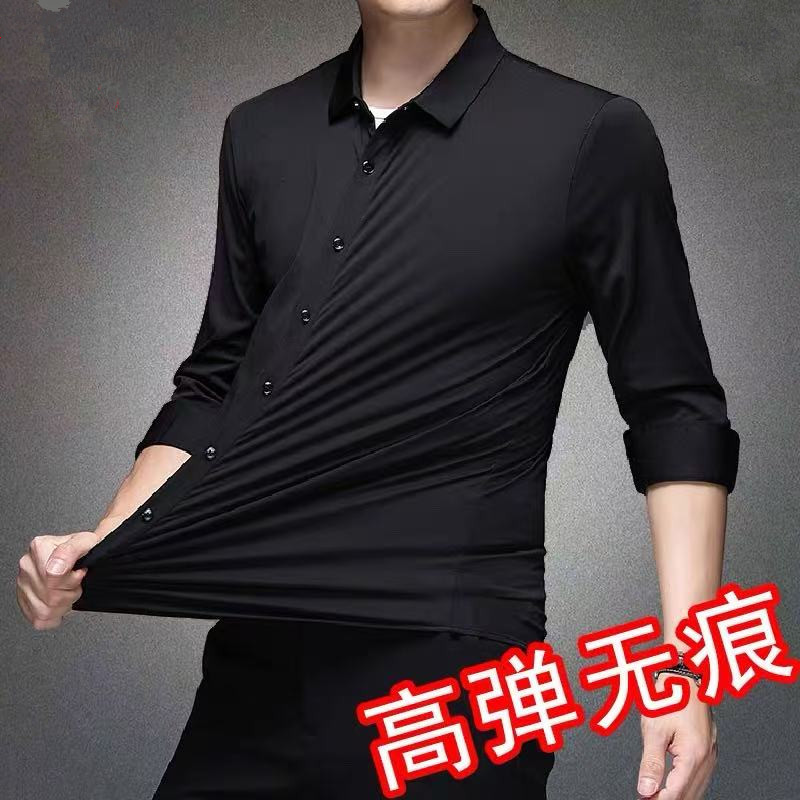 Dress Shirt Non-Iron - Męska koszula elegancka o wysokiej elastyczności,