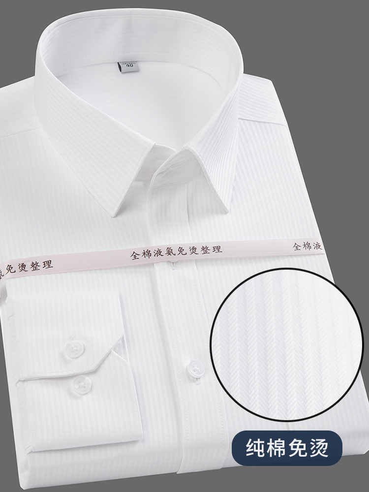 Dress Shirt Non-Iron - Wysokiej jakości luksusowe bawełniane koszule męskie