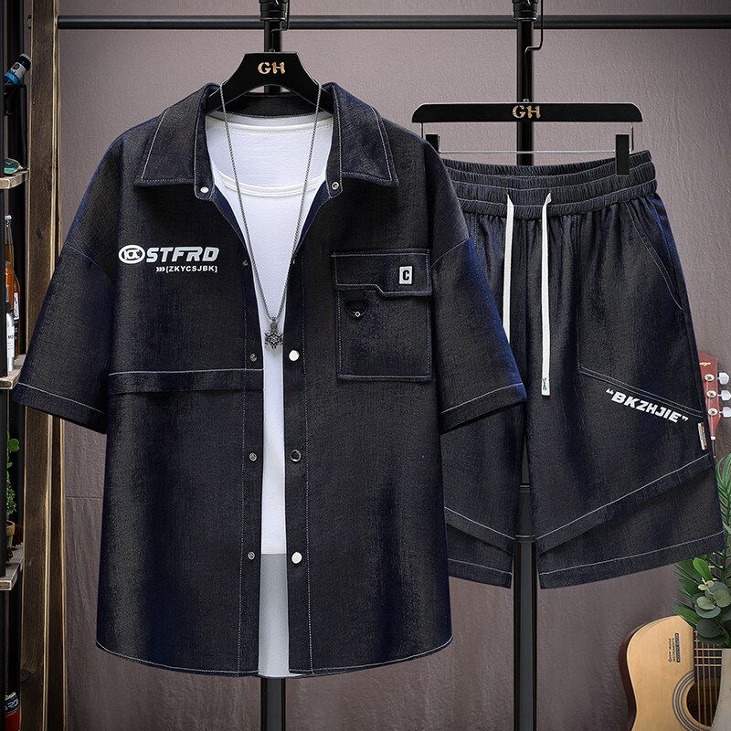 Nowy Letni Klasyczny Modny Spo – Men'S Fashion Plus recenzja i cena