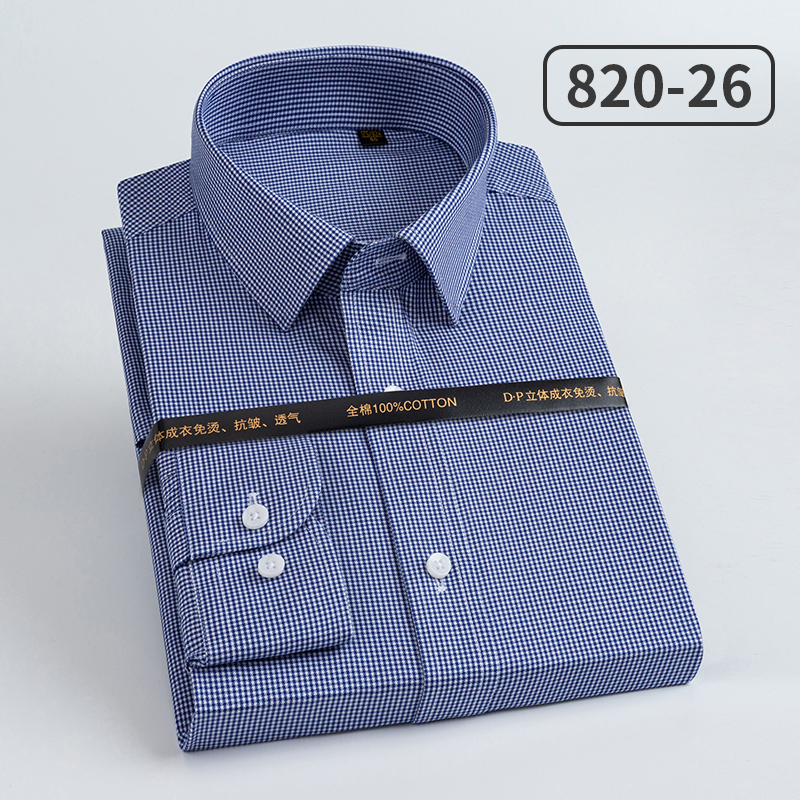 Męskie koszule w pionowe paski – Dress Shirt Non-Iron recenzja i cena