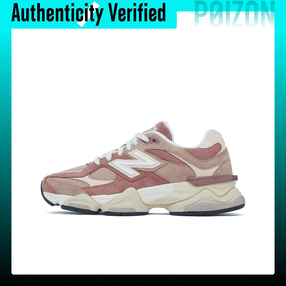 Nowe buty do biegania New Bala – New Balance Shoes 9060 recenzja i cena