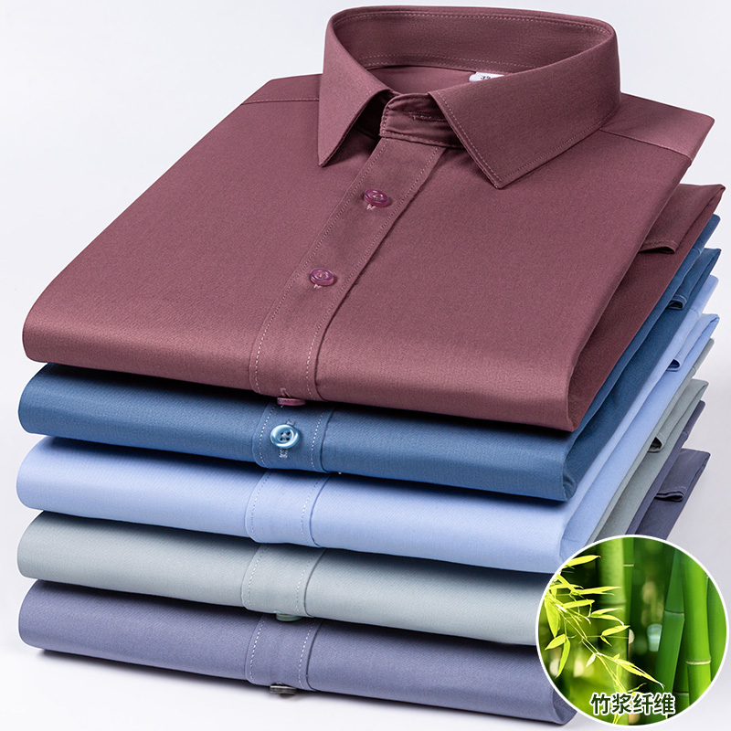 Nowe męskie koszule z włókna b – Dress Shirt Non-Iron recenzja i cena
