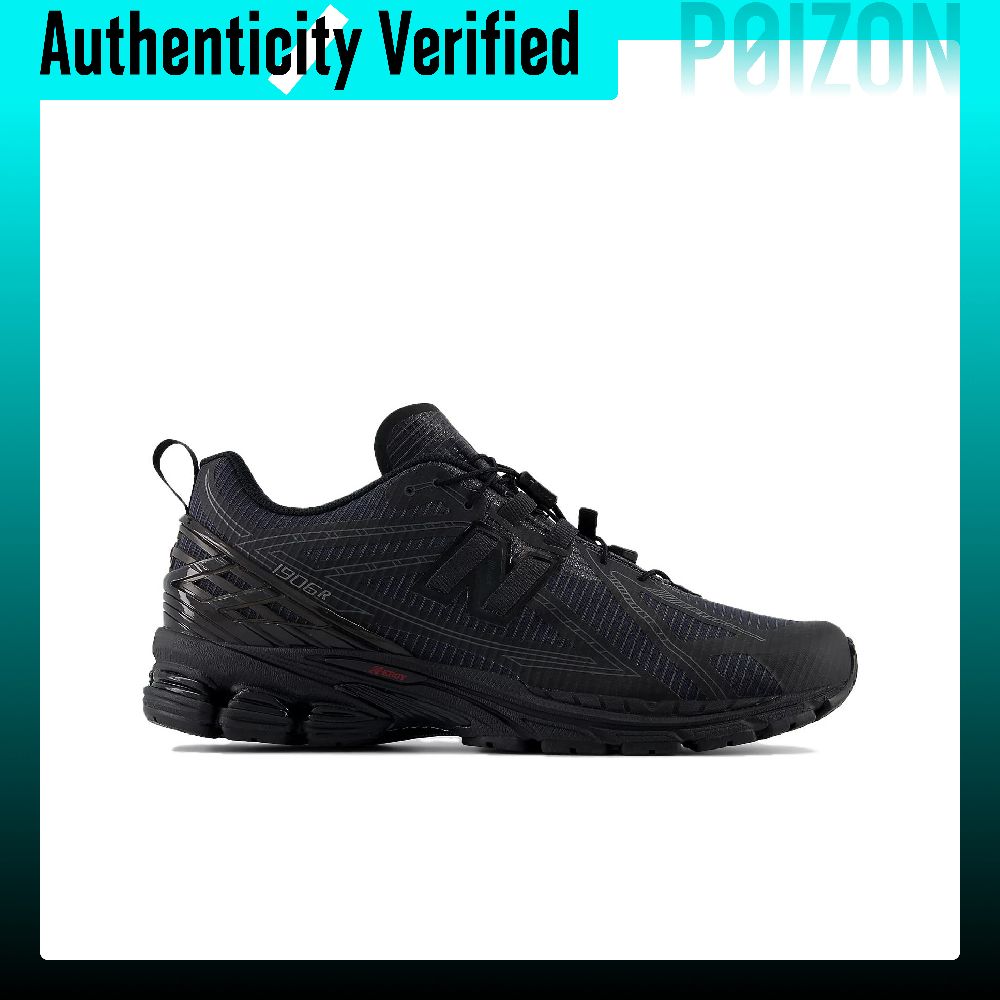 Nowe, masywne sneakersy New Ba – New Balance Shoes 9060 recenzja i cena