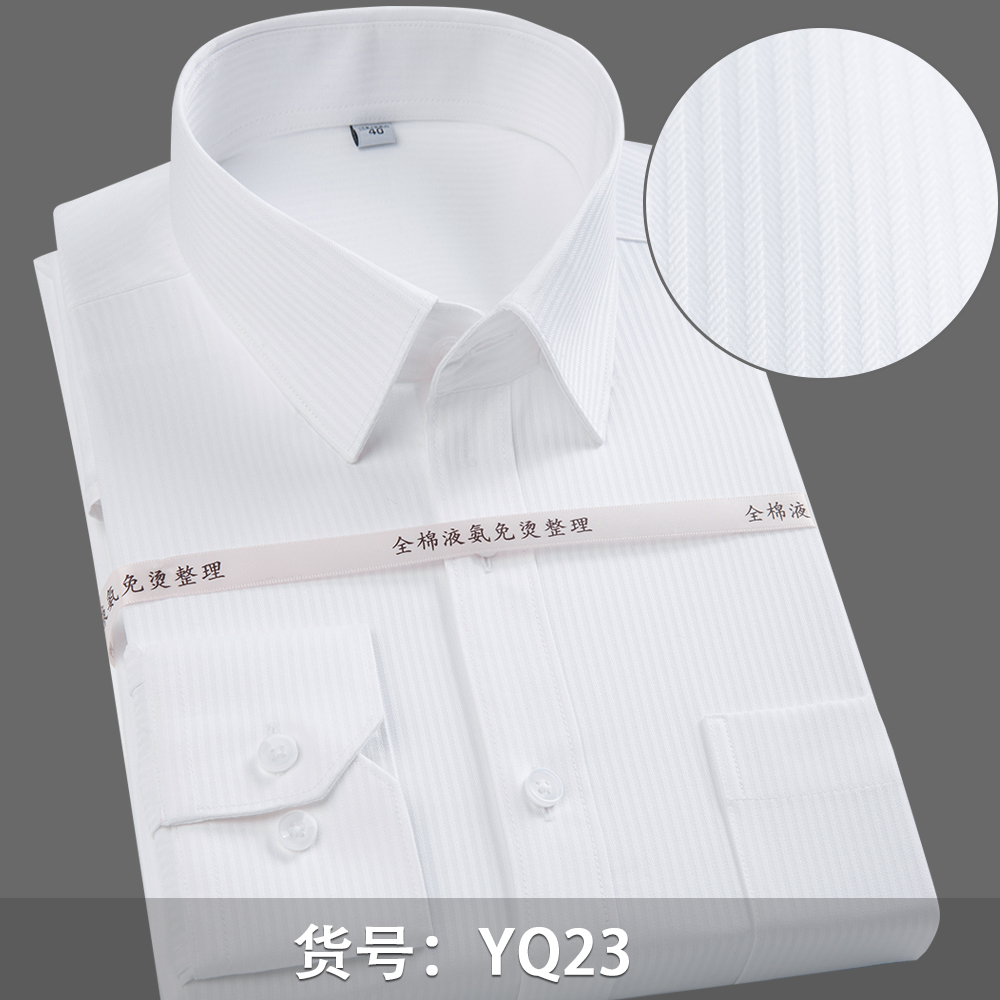 Wysokiej jakości luksusowe baw – Dress Shirt Non-Iron recenzja i cena