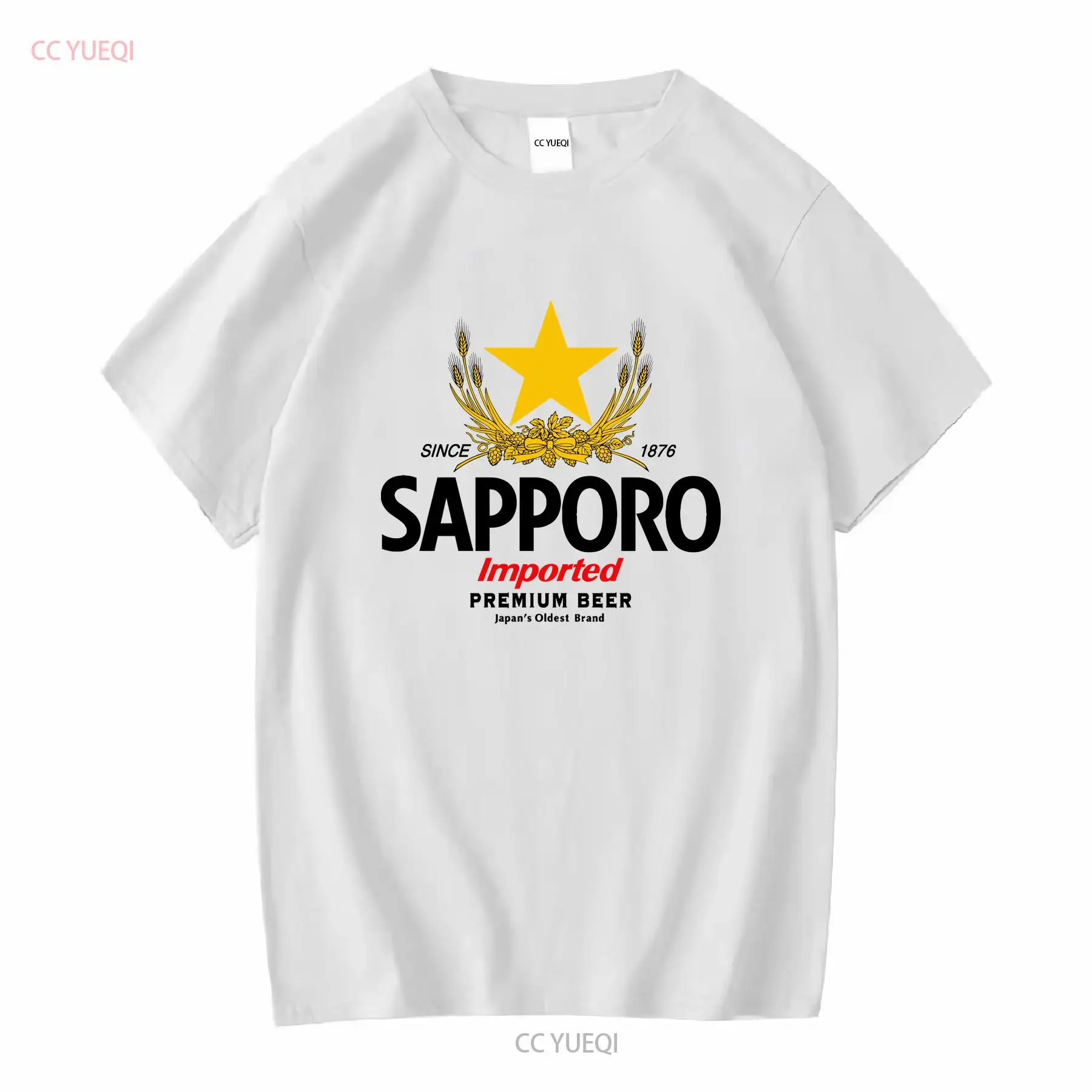 SAPPORO Brewery Japanese Beer  – Men'S Fashion Everyday recenzja i cena