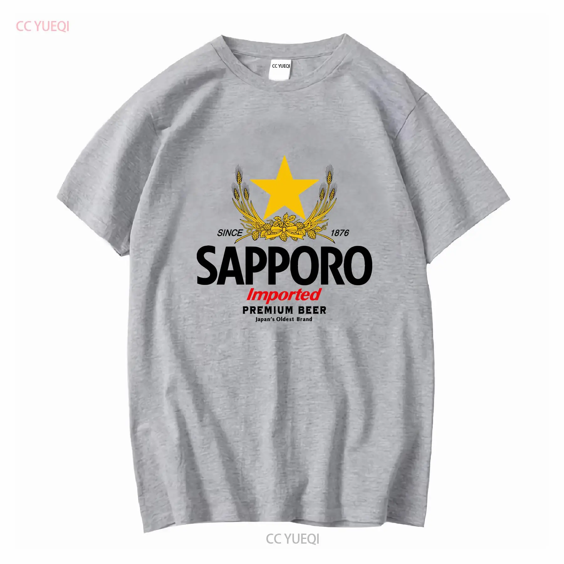 SAPPORO Brewery Japanese Beer  – Men'S Fashion Everyday recenzja i cena