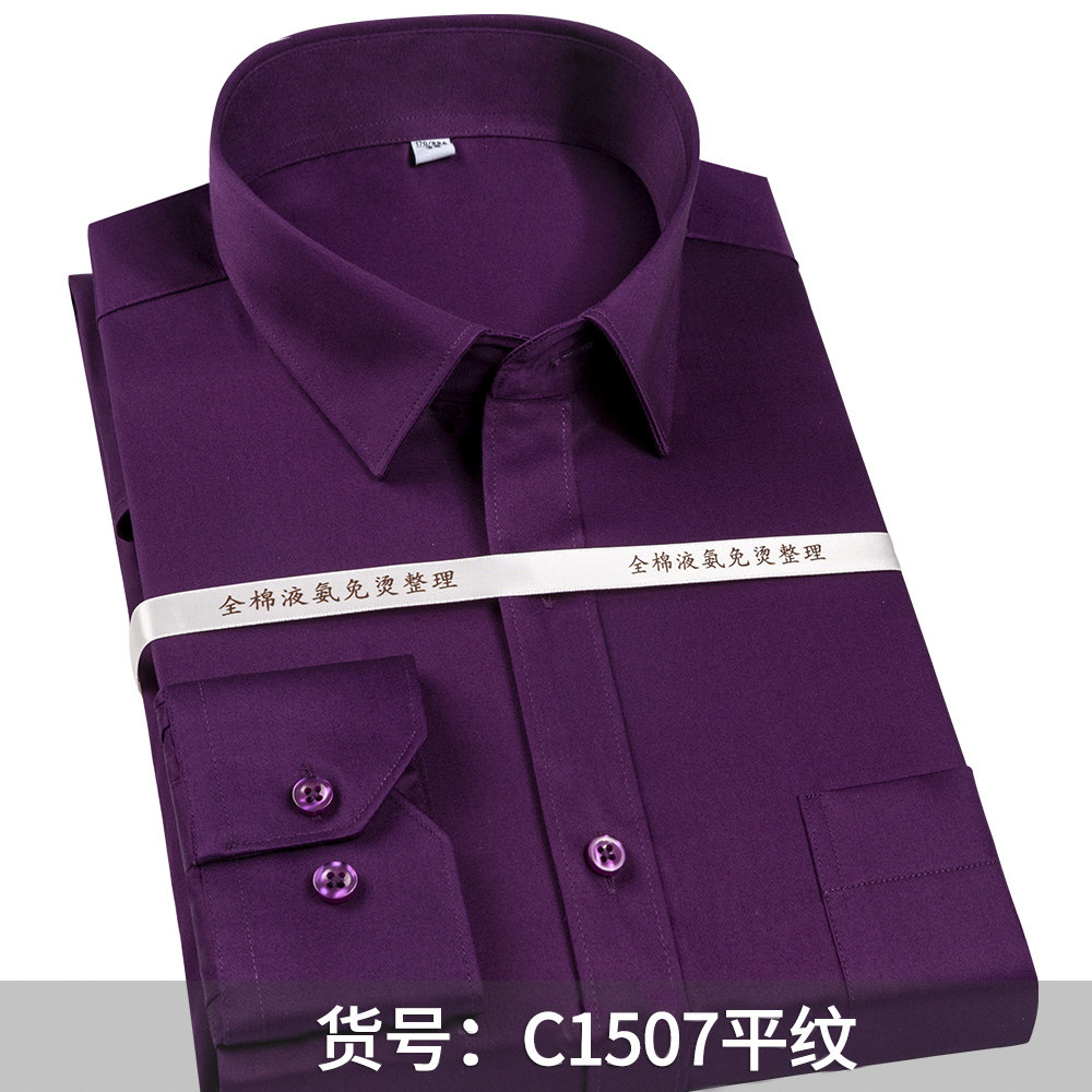 Męska koszula wizytowa z długi – Dress Shirt Non-Iron recenzja i cena