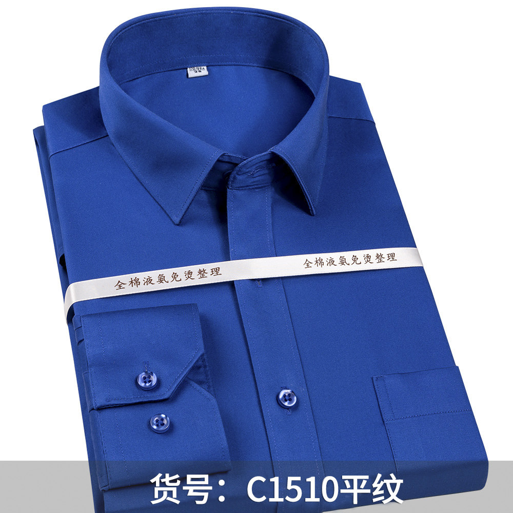 Męska koszula wizytowa z długi – Dress Shirt Non-Iron recenzja i cena