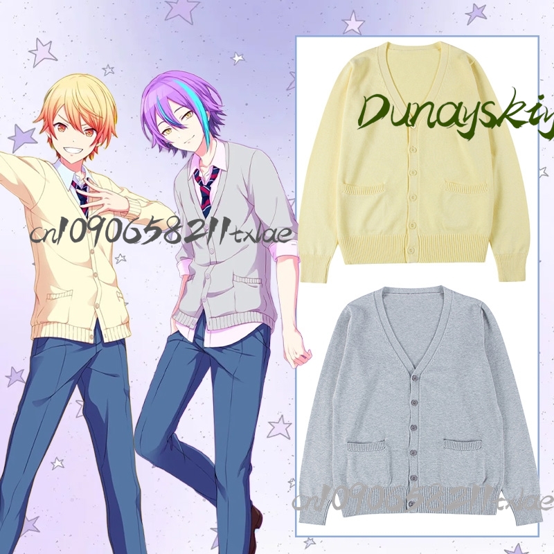 Tenma Tsukasa Rui Project Seka – Knitted Cardigan Men recenzja i cena