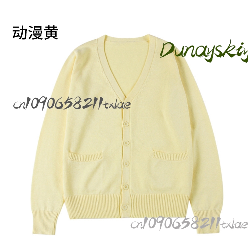 Tenma Tsukasa Rui Project Seka – Knitted Cardigan Men recenzja i cena
